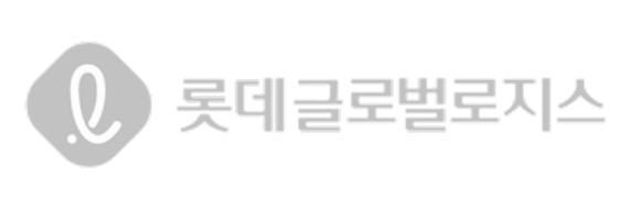 롯데글로벌로지스